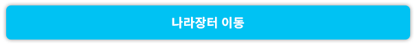 d346ffa1fc8d609897afaa9f868c86ca_1741592094_4759.png